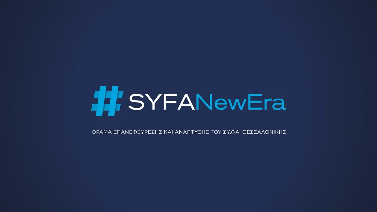 #SYFANewEra
