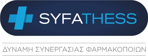 SYFATHESS — Δύναμη Συνεργασίας Φαρμακοποιών